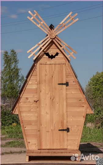 Уличный туалет SOX559