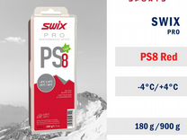 Парафин swix PS8 Red -4C/ +4C, 900g