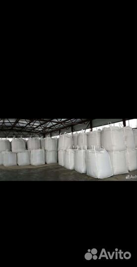 Топливные пилеты