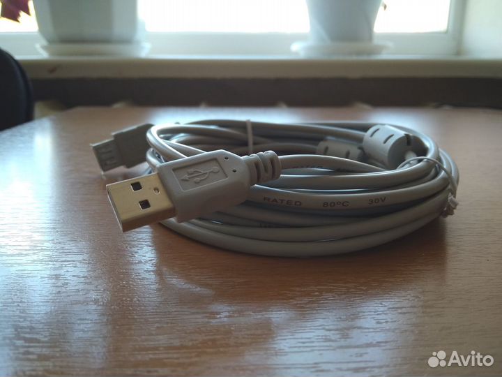 Кабель-удлинитель USB2.0 AM-AF розетка 5м
