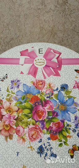 Чайный набор