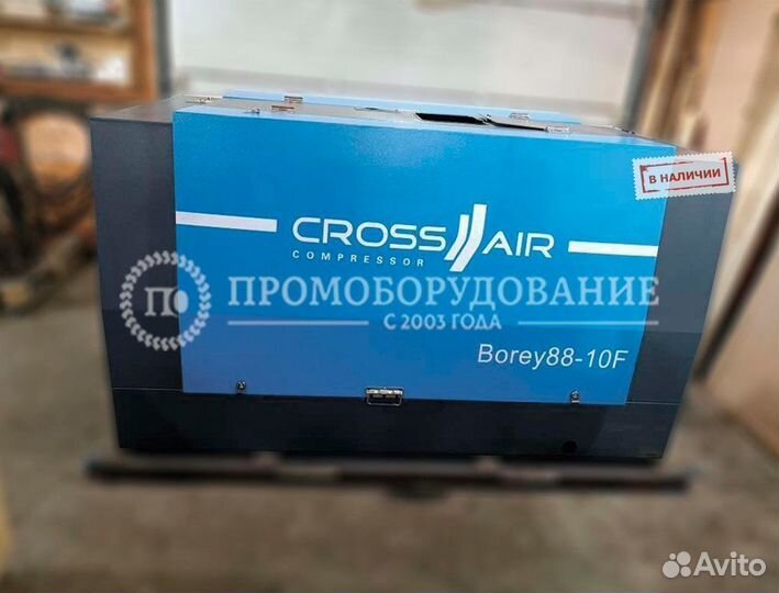 Дизельный компрессор Borey 6,5 м3/мин