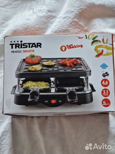 Набор для барбекю