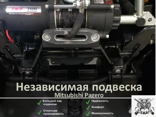 Вездеход, снегоболотоход новый от производителя