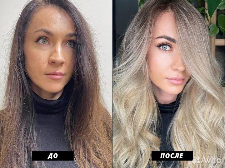 Модель на окрашивание волос