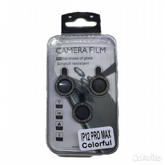 Защитное стекло камеры iPhone 12 Pro Max блестящие