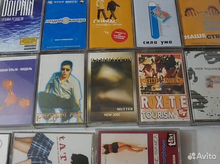 Аудио кассеты с записью