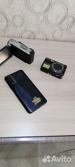 Электроника