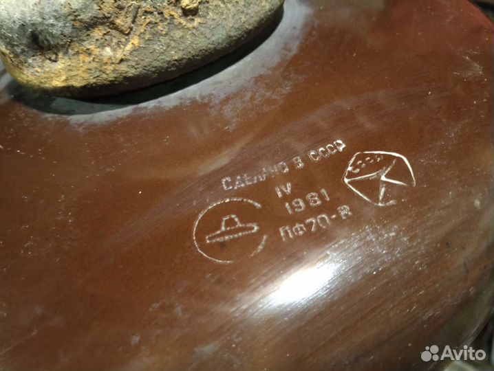 СССР изоляторы 1981 год