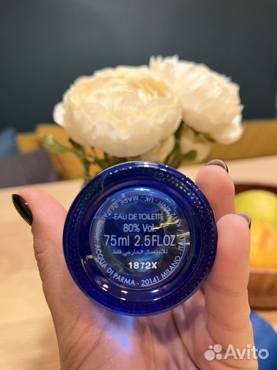 Acqua DI parma fico di amalfi 75 ml