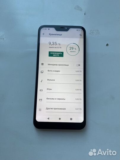 Телефон xiaomi Mi A2 lite 64гб