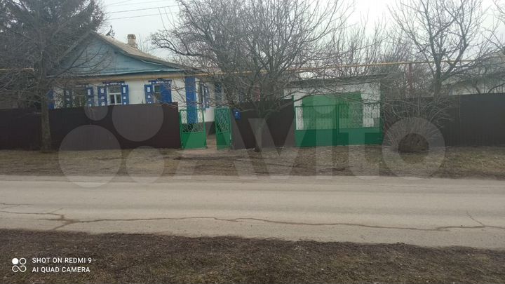 Дом 42 м² на участке 11 сот.