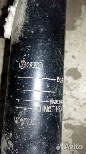 Аморизатор задний на Фольксваген Тигуан 2018г