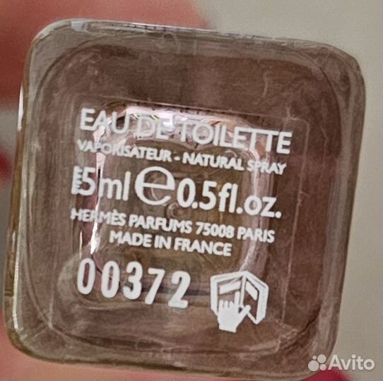 Hermessence Agar Ebene Hermès 15 ml