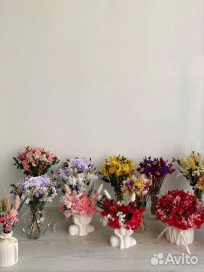 Цветы сухоцветы