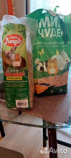 Клетка для хомяка