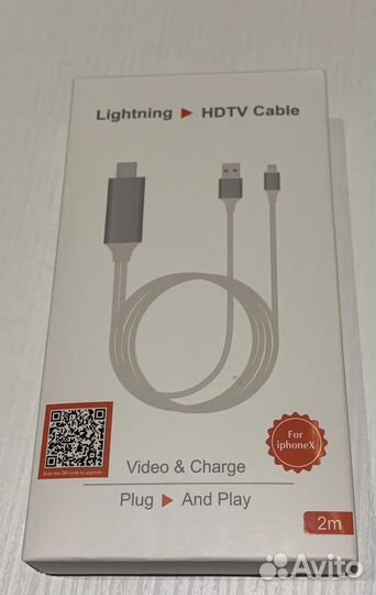 Кабель hdmi 2 метра