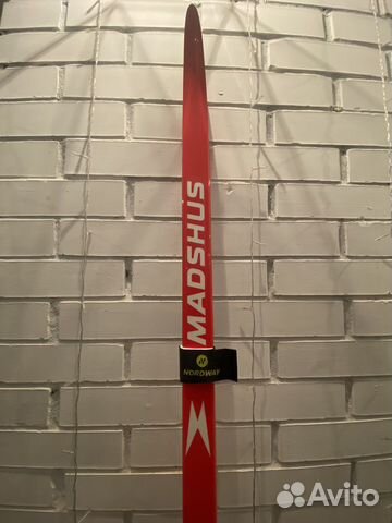 Беговые лыжи Madshus Activesonic Combi