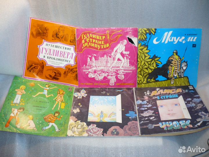 Детские пластинки со сказками и рассказами