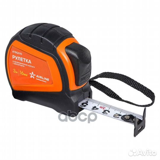 Atbq015 atbq015 airline