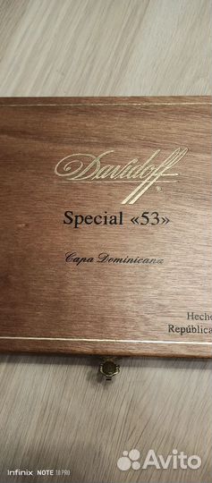 Коробка из под сигар