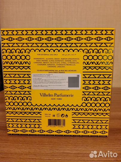 Vilhelm Parfumerie - Mango Skin (50мл)