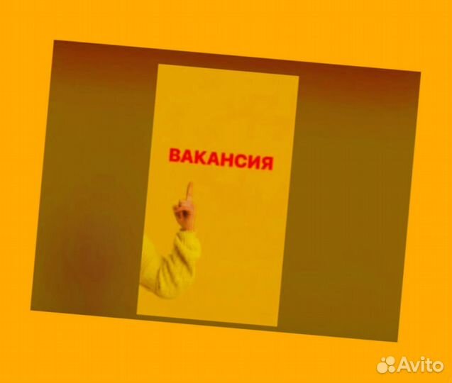 Разнорабочие Склад вахта Без опыта с проживанием А