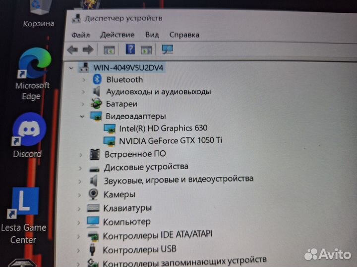 Игровой ноутбук mi