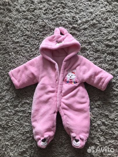 Комбинезон