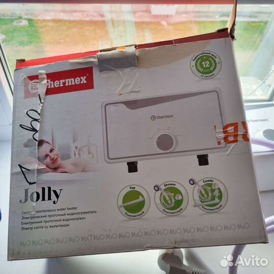 Нагреватель проточный