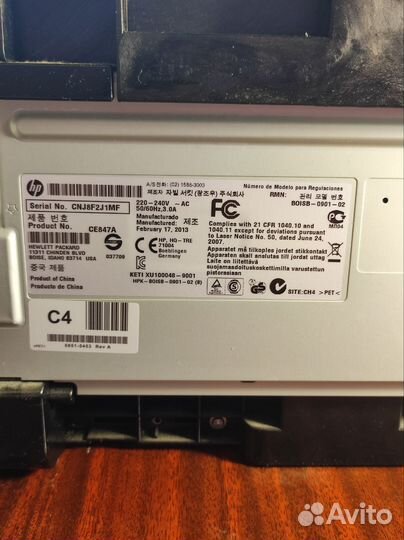 Мфу hp laserjet m1132 mfp