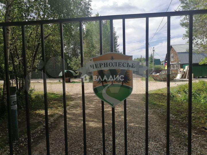 Участок 6 сот. (СНТ, ДНП)