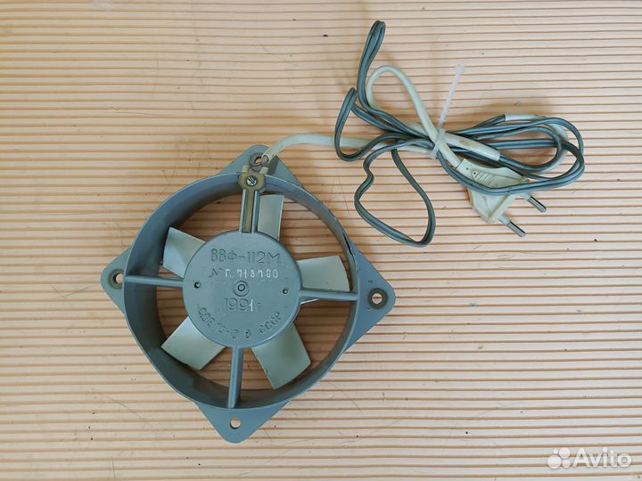 Вентилятор СССР