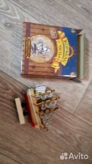 Сувенирные карабли