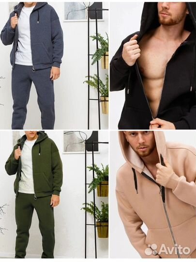 Форма мужская