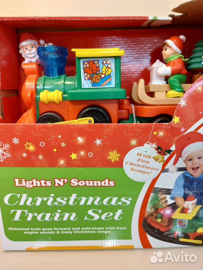 Железная дорога паровоз новогодняя