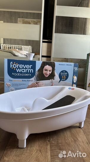 Детская ванночка для купания с подогревом