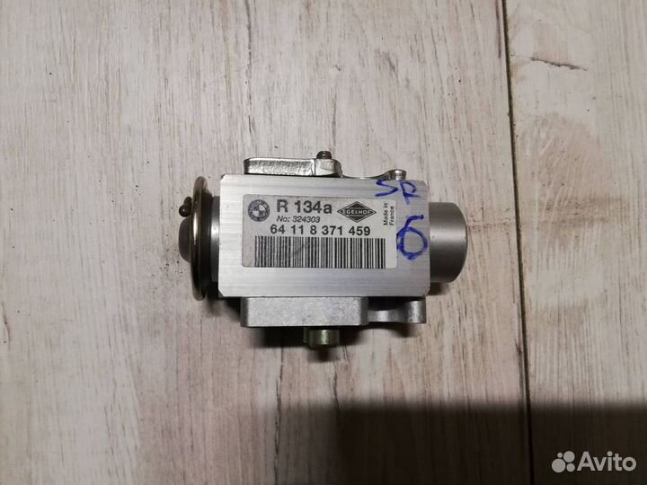 Клапан печки кондиционера Land Rover