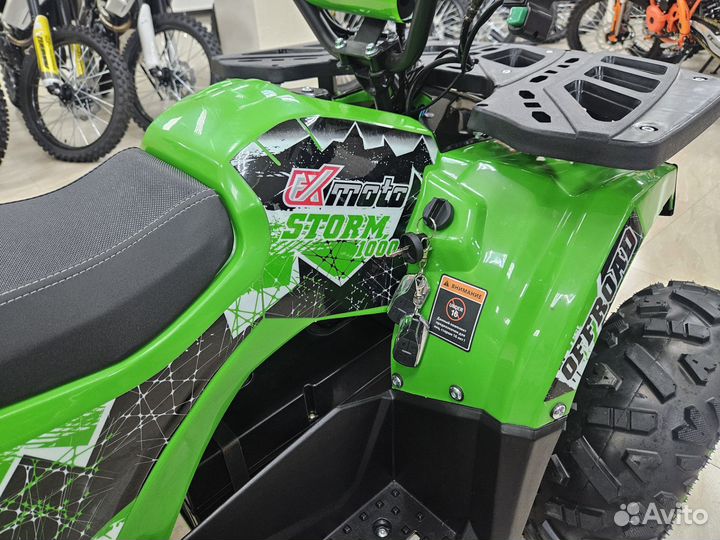 Квадроцикл электро Fxmoto Storm 1000w