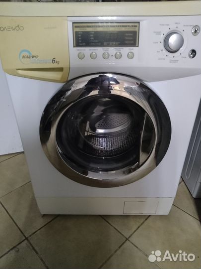 Стиральная машина бу