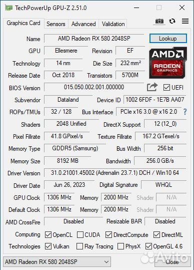 Игровой пк Intel Core i7, RX 580 8GB, 16GB, SSD