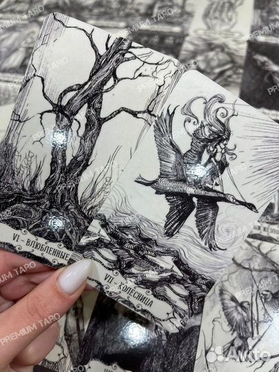 Таро Бездны / 80 карт