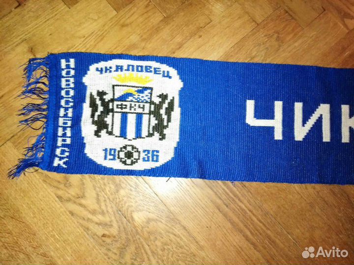 Футбольный шарф старинный фк чкаловец 1936 сибирь