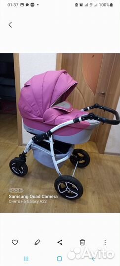 Детские коляски 2 в 1 бу