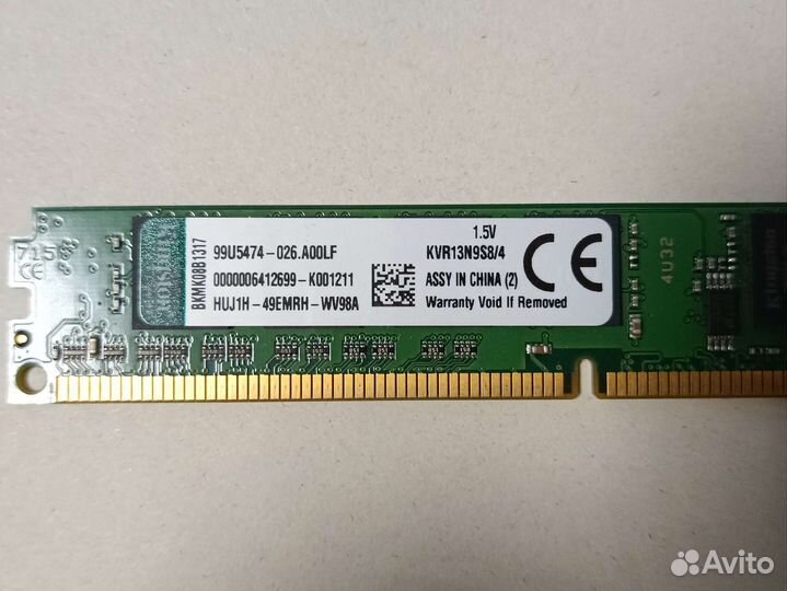 Оперативная память ddr3 kingston 4 gb (2 шт)