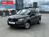 ВАЗ (LADA) Granta 1.6 MT, 2018, 151 104 км, с пробегом, цена 510 267 руб.