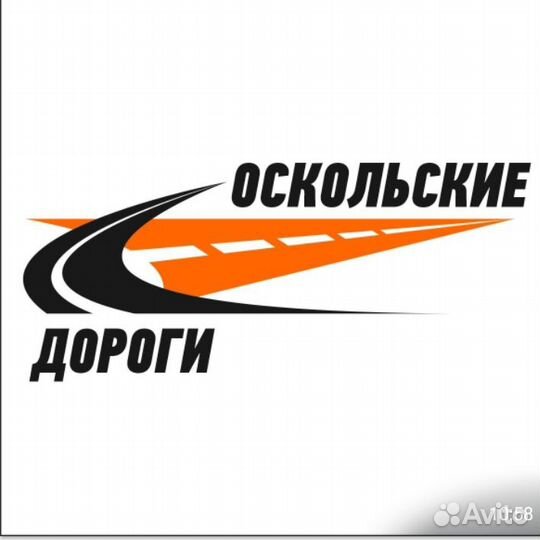 Машинист асфальтоукладчика