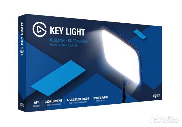 Elgato Key Light