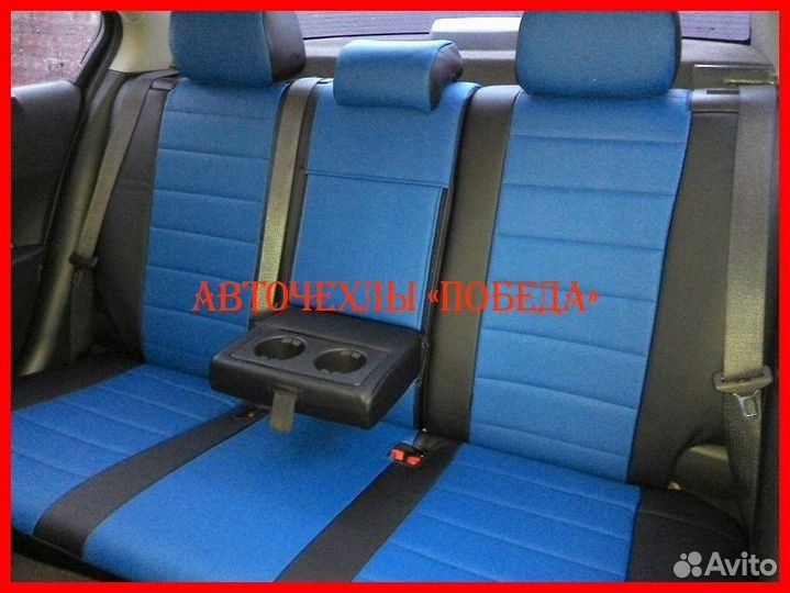 Чехлы Chevrolet Cruze из экокожи чёрно-синие Класс