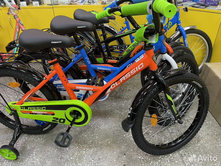 Велосипед 20